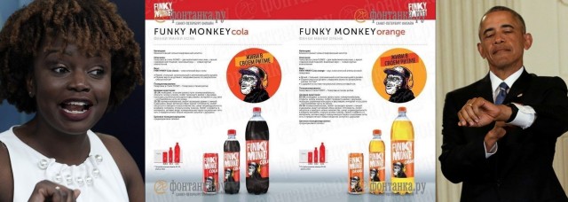 Coca-Cola всё