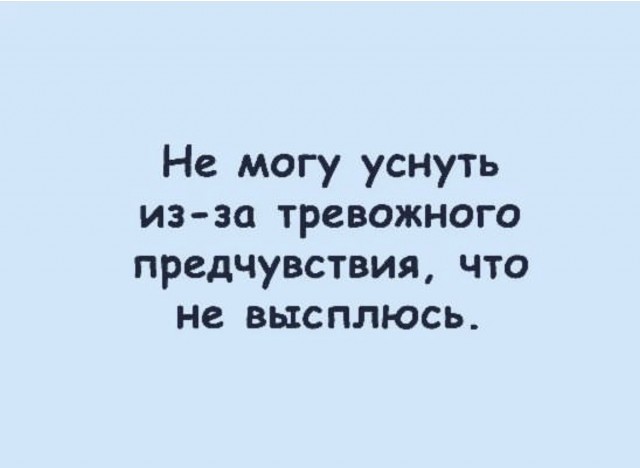 Юмор из Сети 20.06.22