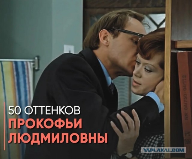 Брэд Питт на красной дорожке в "костюме Людмилы Прокофьевны"