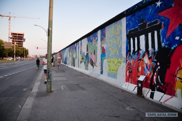 Мой Евротур