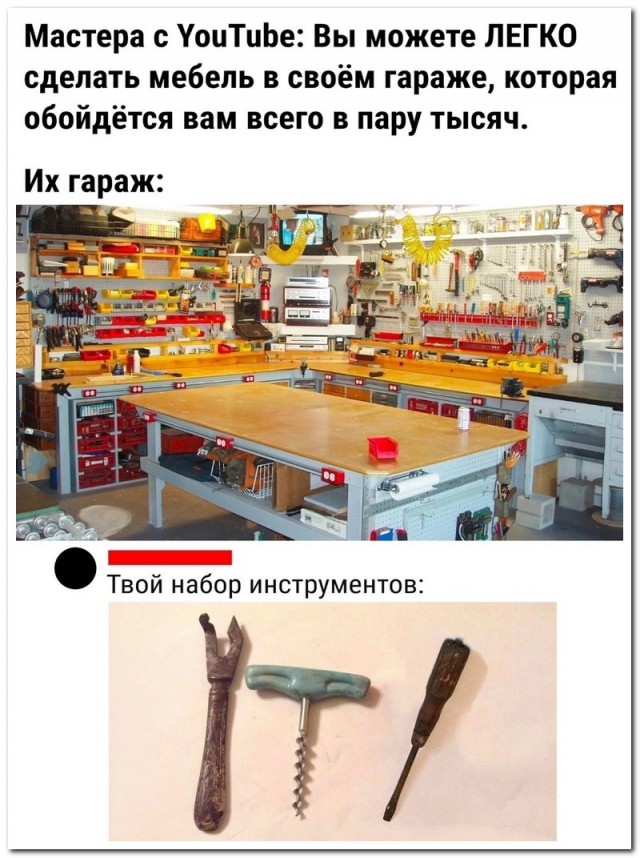 Забавные комментарии из социальных сетей (05.09.22)