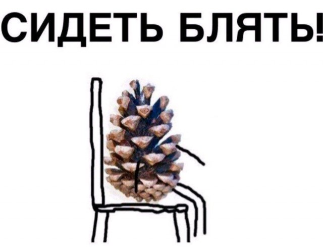 Подруга помогает вытащить заползшего в трусики краба