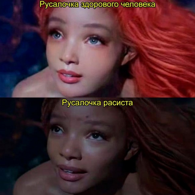 Картинки и мемы, всем хороших выходных