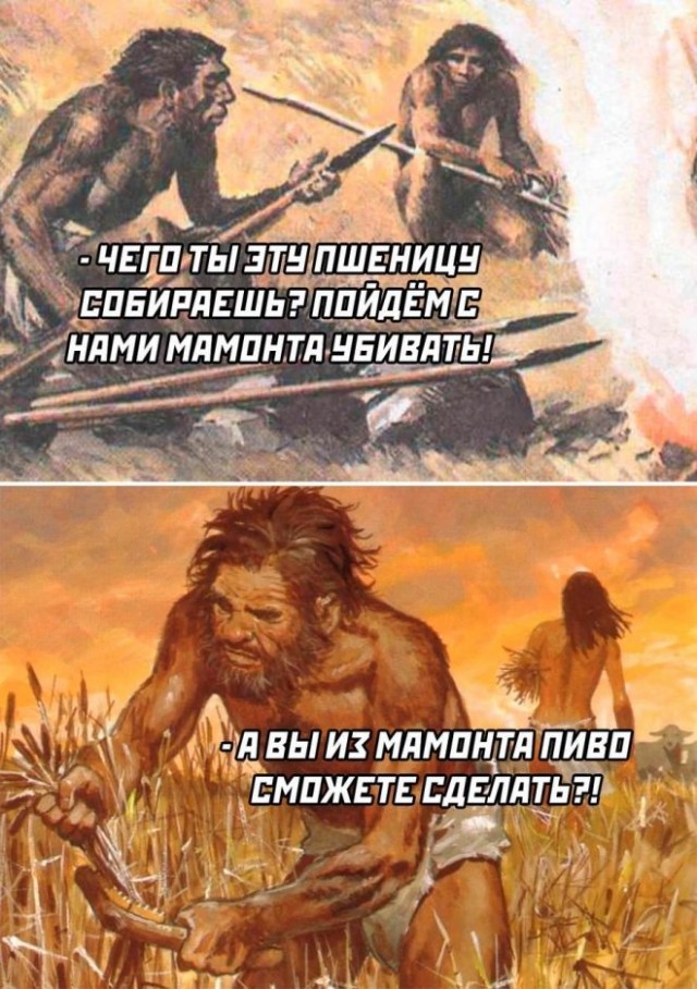 Так себе картинки 19.09.22
