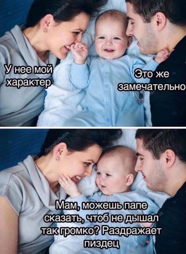 Так себе картинки 01.10.22