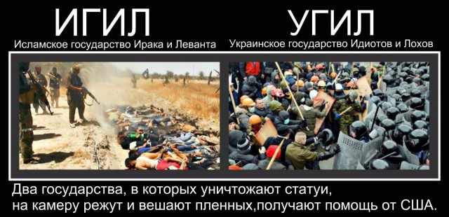 Младший сержант Александр Клованич ликвидировал пятерых боевиков УГИЛ