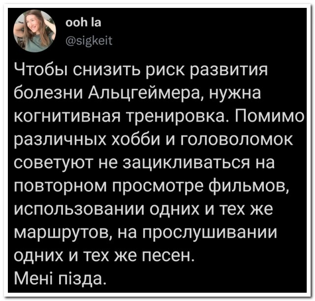 Немного картинок для настроения - 125