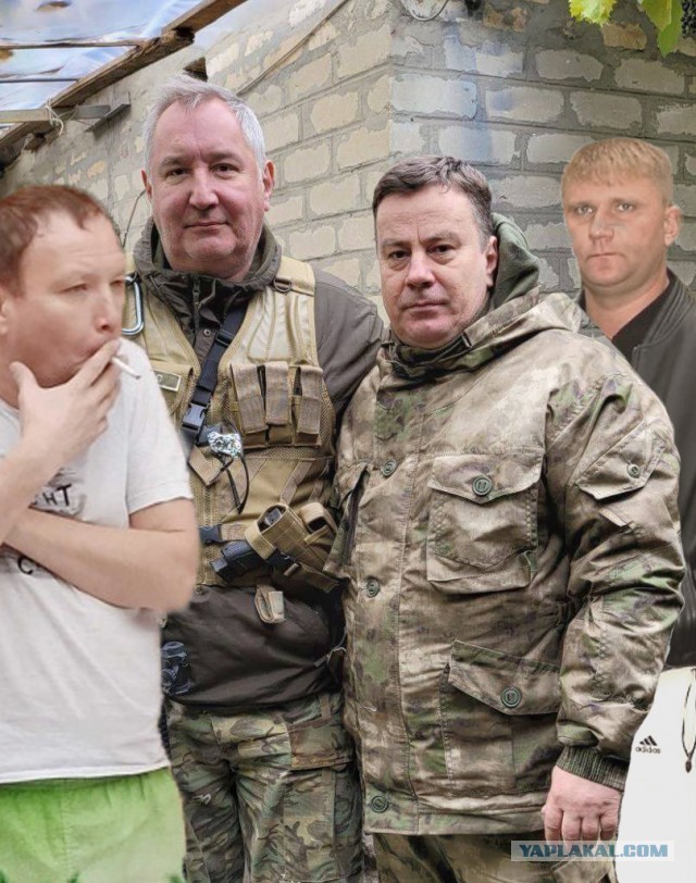 Позывной "Космос"