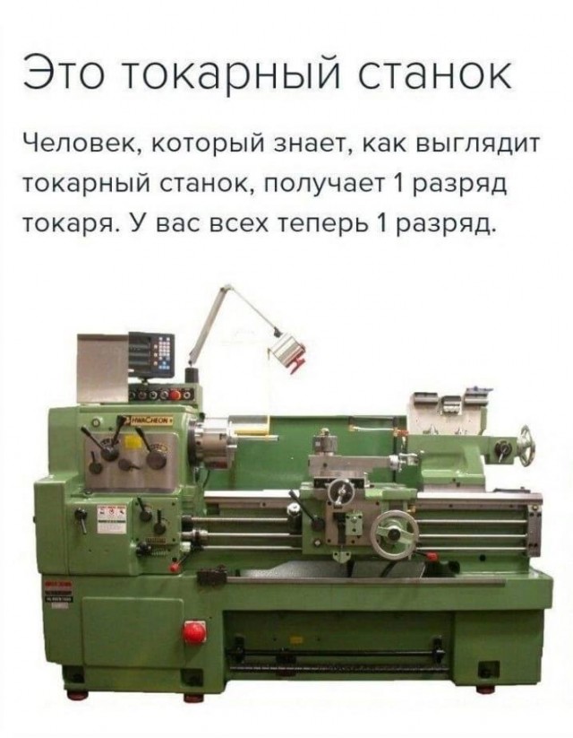 Немного мемчиков. Для взрослых. Часть 22