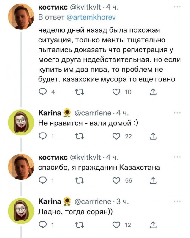 Картинки всякие, развесёлые и не очень. Vol 2.