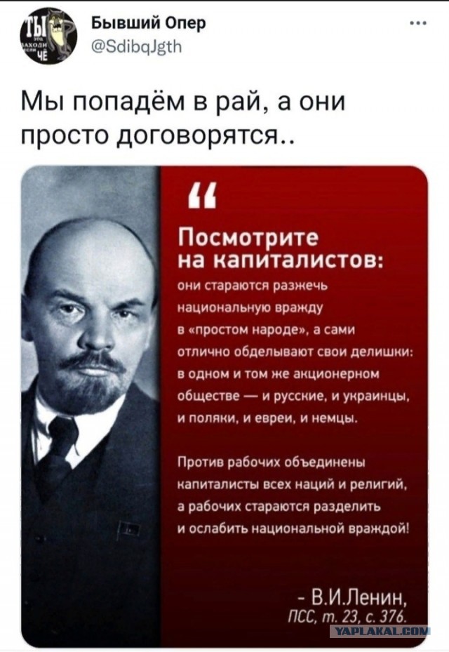 "Великий" казахстанский лингвист