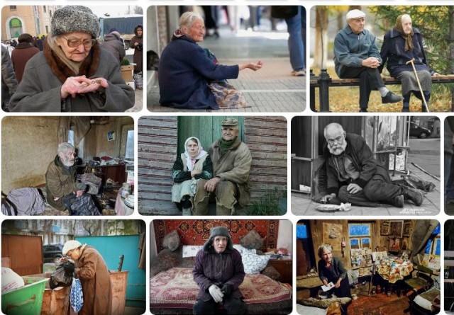 Где деньги, Зин ?