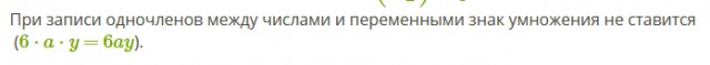 1 или 4?