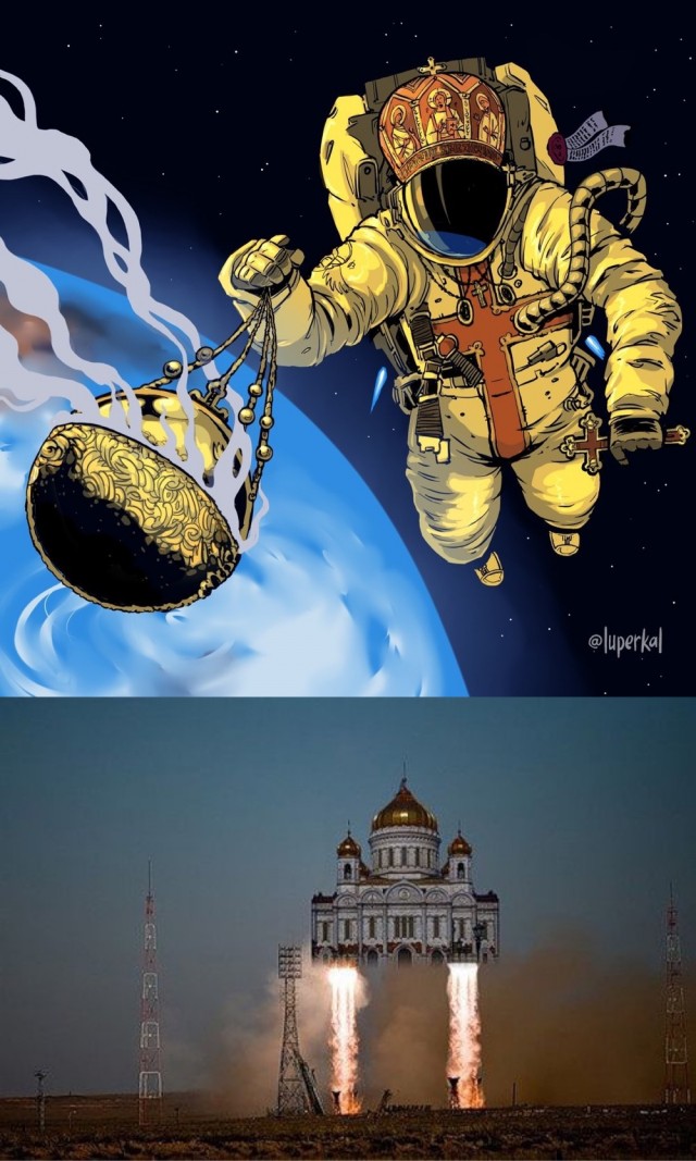 Луперкаль (HORUS) - рисунки