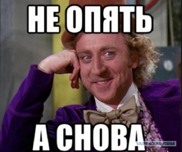 Новый УАЗ Патриот 2023-2024