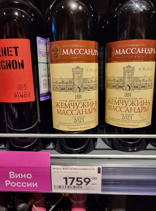 Огурцы дороже мяса