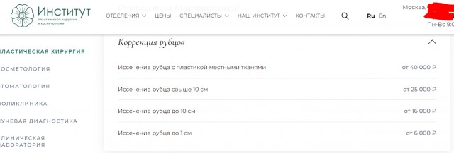Пострадавшая после нападения одноклассницы в Химках девочка пришла в себя
