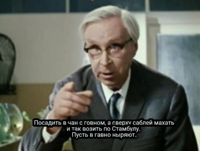 Турецкий полицейский осуществляет «правосудие на месте» над мародерами