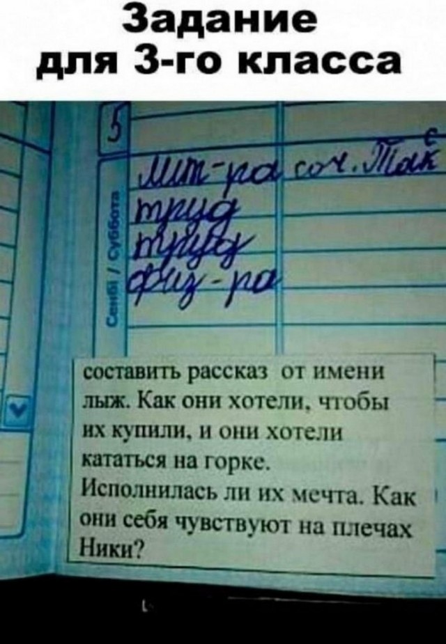 Немного картинок для настроения - 135