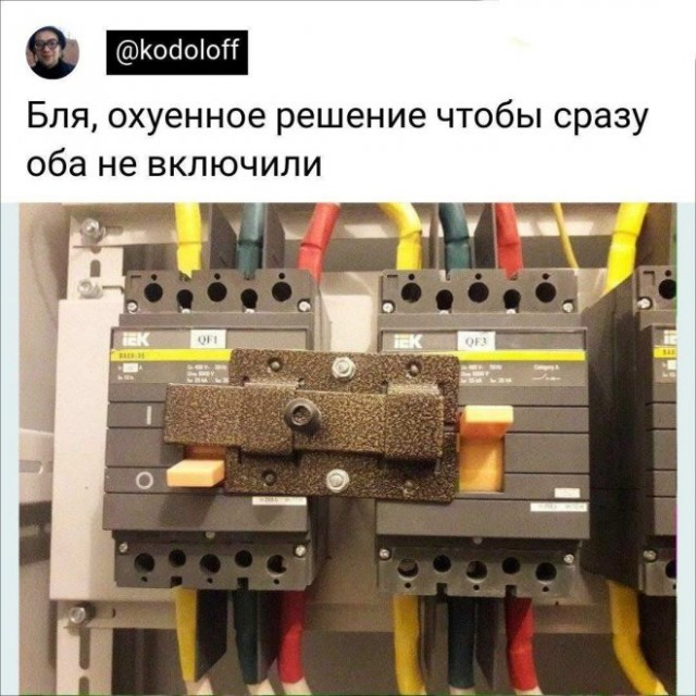 Немного картинок для настроения - 137