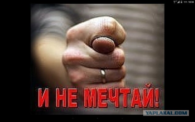 Генсек НАТО «настоятельно» рекомендовал России пересмотреть решение о приостановке участия в ДСНВ-3