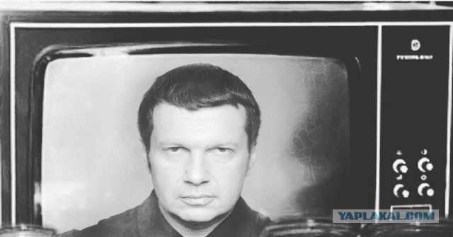 Кашпировского вылечили шымкентские врачи