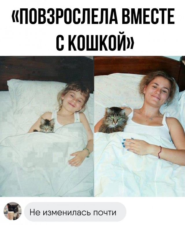 Немного картинок для настроения - 151