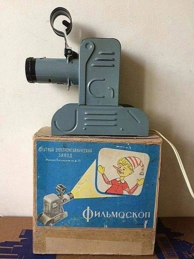 Картинки разные про СССР. 29.03.2023