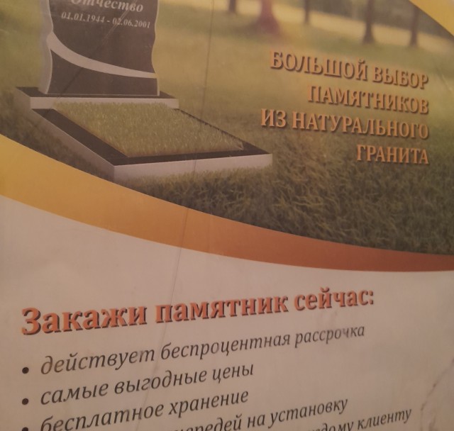 Председатель комитета Госдумы по обороне заявил, что закон об электронных повестках необходим для «мобилизационного развёртывания»