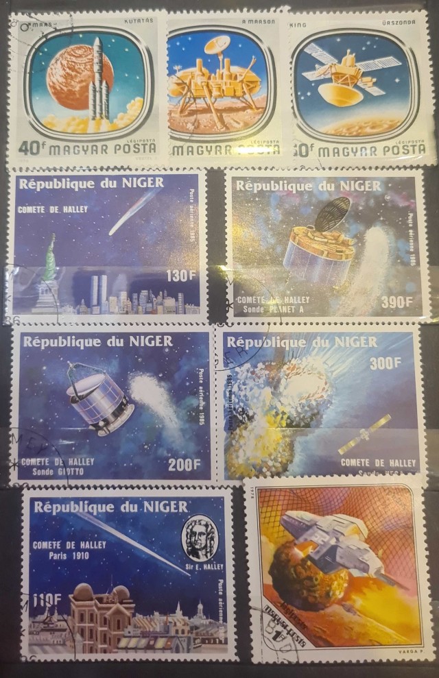 Мои космические марки