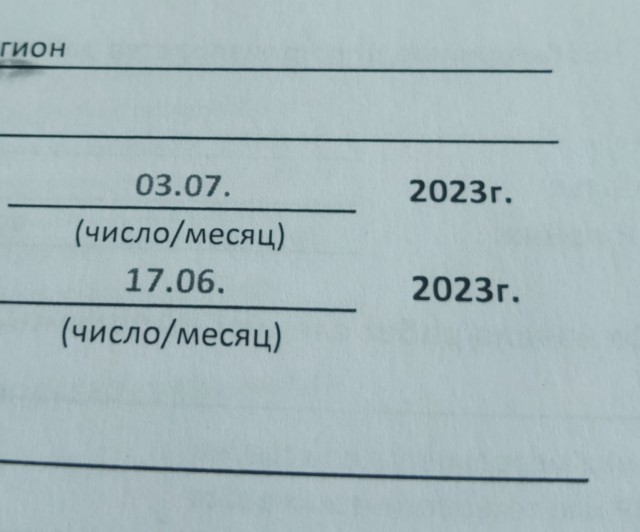 Поздний ужин сильной независимой женщины