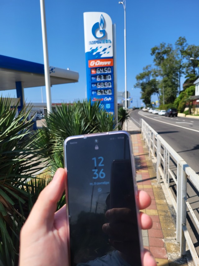 Бензин. Дно достигли?