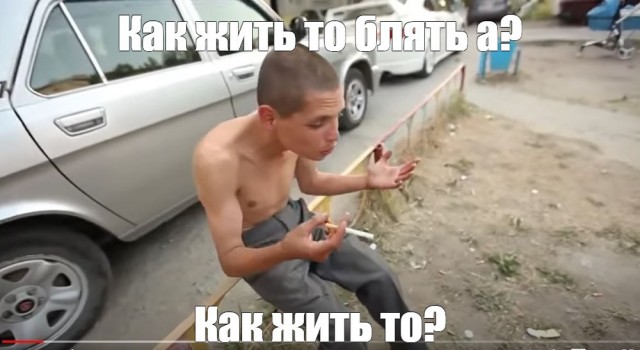 Никто не заслуживает таких страданий