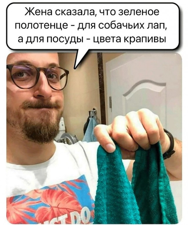 Всего понемногу. От 05.10.23