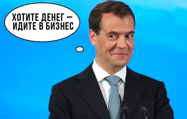 Учителя районной школы задумываются о массовом увольнении из-за снижения зарплат в Забайкалье
