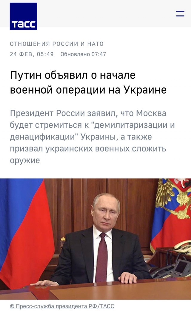 В РФ планируется разрешить подросткам от 16 до 18 лет работать на вредных и опасных производствах