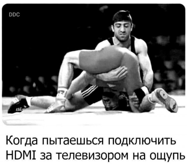 Не очень адекватный юмор