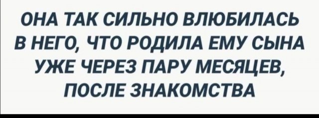 Улыбательные картинки и тексты.