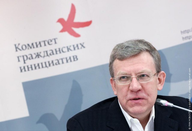 Речь Навального в Ленинском суде города Кирова