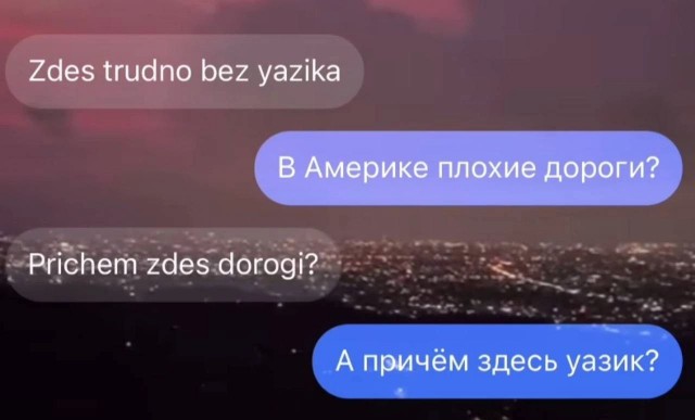 Отряд быстрого деградирования