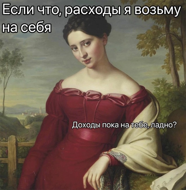 Немного картинок и прочей хреноты Vol. 26