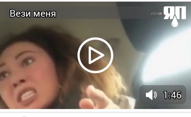 Оригинальная озвучка эпизода из фильма "Пятый элемент"