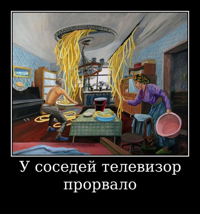 Останкинская башня покрылась льдом