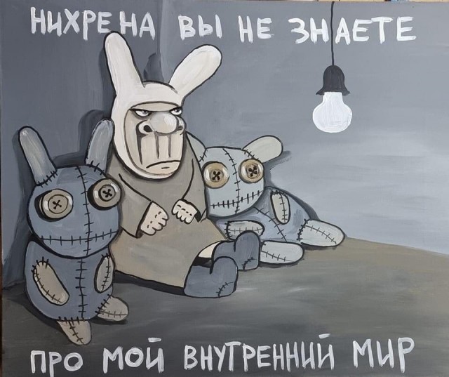 Так себе картинки 16.01.24