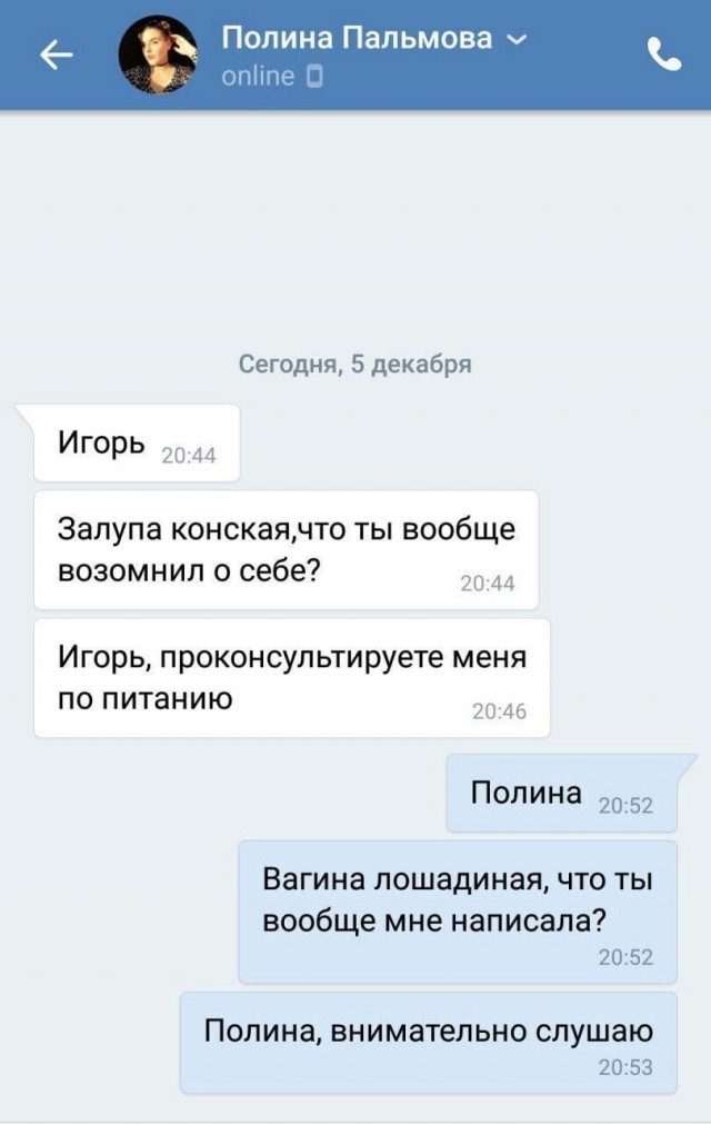Разножанровые картинки. Без определённого смысла
