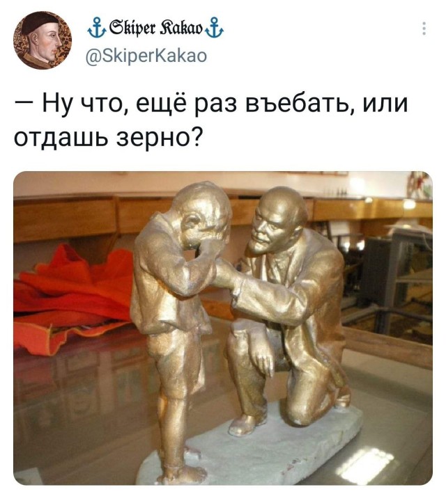 Сегодня 100 лет как не стало замечательного человека, нашего дедушки В.И. Ленина