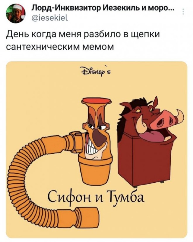 Так себе картинки 23.02.24