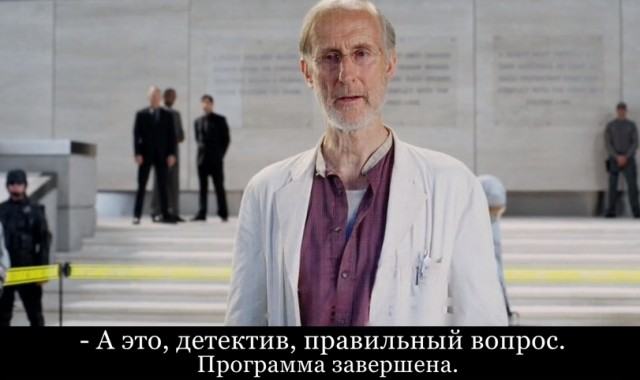 Так бывает