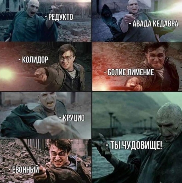 Маленькая пятница 6 марта