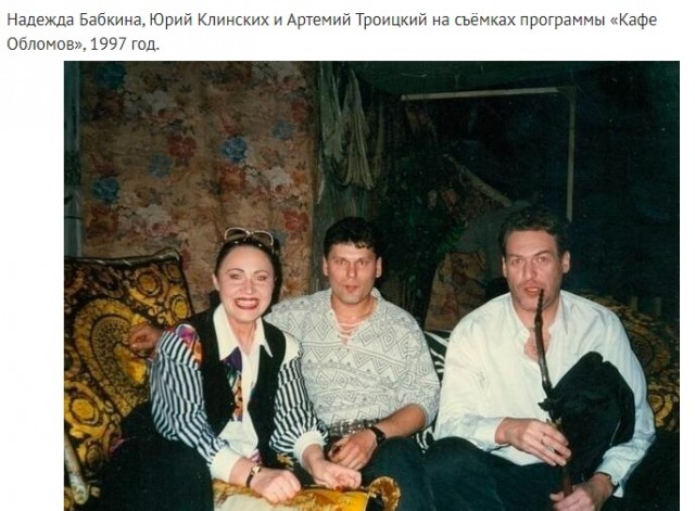Интересные и редкие ретро-фотографии 25.03.24